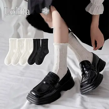 Jk Lolita Orta Buzağı Çorap Kadın Pamuk Çorap Sevimli Siyah Beyaz Düz Renk Moda Kawaii Cosplay Okul Fırfır Çorap