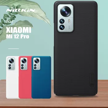 Nillkin Xiaomi Mi 12 Pro Max Durumda Süper Buzlu Kalkanı Ultra İnce Sert Arka Kapak için Xiaomi Mi12 Mi 12 Pro 5G Durumda