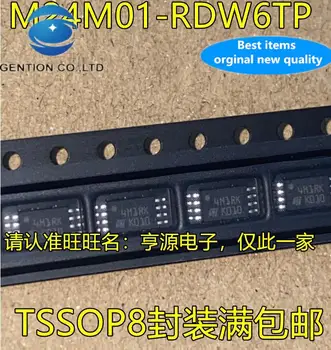 10 adet 100 % orijinal yeni M24M01-RDW6TP serigrafi 4M1RK TSSOP8 ayak entegre devre