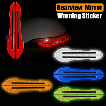 2 ADET Araba Yansıtıcı Sticker Araba-styling dikiz aynası Sticker Güvenlik Uyarı Yansıtıcı Sticker Araba Şerit Çıkartmalar Dış