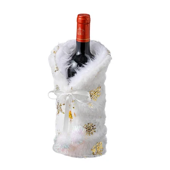 Kar tanesi Pullu şarap şişe kapağı Peluş şarap şişe çantası Beyaz Kumaş Kürk şişe kapağı Yeniden Kullanılabilir Hediye Paketi Zarif