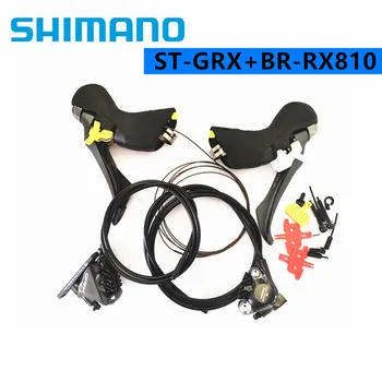 SHİMANO GRX ST-GRX BR-RX810 1x11 Hız Mekanik Yol bisiklet fren diski GRX Değiştiren RX810 Disk rotor freni Düz Dağı