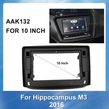 10 inç Araba Radyo fasya çerçeve Paneli Çerçeve Trim kiti HAIMA M3 2016 Araba GPS Navigasyon Paneli Adaptörü montaj kiti fasya çerçeve
