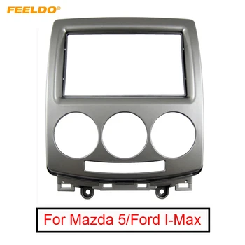 Mazda için Stereo Radyo 2DİN Kare Fasya Adaptörü 5/ı-Max Çizgi Premacy Ford FEELDO Araba Panel Döşeme Yüz Plaka Seti #AM1572 Çerçeve 