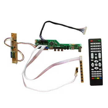 HDMI uyumlu USB AV VGA ATV PC LCD Denetleyici Kurulu için 1280x800 N141I1 CCFL LVDS Monitör Paneli