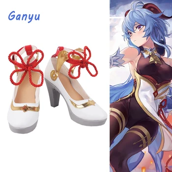 Oyun Anime Genshin Darbe GanYu Cosplay ayakkabı Giydirme Cadılar Bayramı Sevimli Kadın ayakkabı Botları ganyu Cosplay Kostüm Aksesuarları