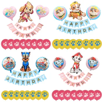 Pençe Devriye Doğum Günü Balon Tema Dekorasyon Afiş Balon Çocuk Kız Karikatür Anime Skye Figürleri Kawaii Parti Malzemeleri Çocuklar