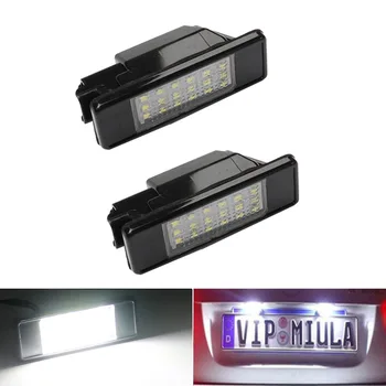 Sınır ötesi için özel PEUGEOT / CİTROEN araba özel LED plaka aydınlatma ışığı PEUGEOT CİTROEN