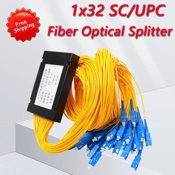Fiber Optik PLC Splitter Kutusu 1x32 SC / UPC Konektörü 2.0 mm 1 m Ücretsiz Kargo 1 Yıl Garanti