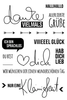 Almanca Kelimeler Şeffaf Şeffaf Silikon Damga / Mühür için DIY scrapbooking / fotoğraf albümü Dekoratif açık damga W1420