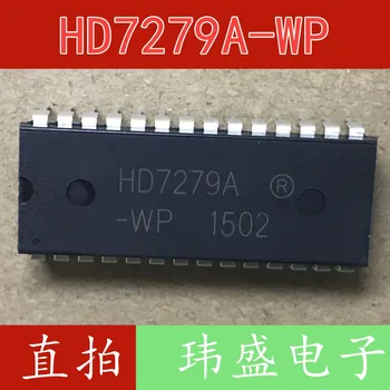 DIP-28 HD7279A-WP