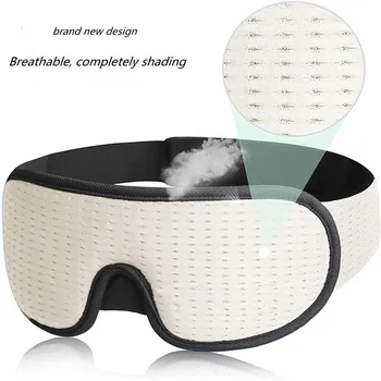 3D içi boş üç boyutlu karartma uyku göz maskesi göz koruması nefes yorgunluğu gidermek için erkek ve kadın göz maskesi