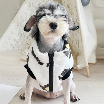 Yeni Sonbahar ve Kış Pet Giyim, Köpek Peluş Yelek, Sevimli Nefes Küçük Köpek Teddy Chihuahua Ceket, Şık ve Ucuz
