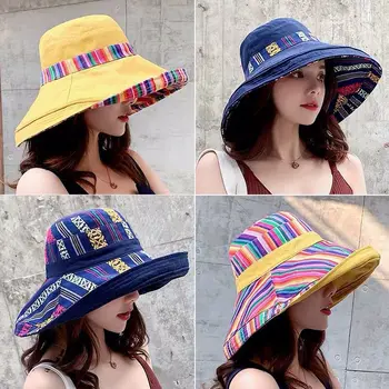 Kadın Şapka Kova Şapka Moda Tüm Maç Dört Mevsim Büyük Ağız Panama Havzası kap Çift Taraflı Balıkçı Şapka kadın güneş şapkası