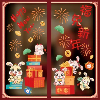 1 adet 2023 Yeni Yıl Tavşan Pencere Sarılmak Etiket Çin Yeni Yılı Ev Dekorasyon Yılı Tavşan Bahar Festivali Dekor Pencere Çıkartması