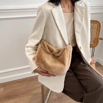 Sonbahar ve kış basit küçük çanta 2021 yeni moda moda peluş tek omuz messenger moda zincir çanta