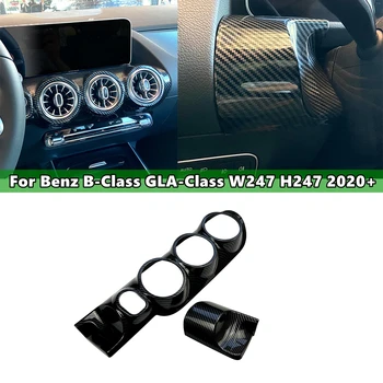 ABS Merkezi Kontrol Klima Dekoratif Panel Trim İçin Benz B Sınıfı GLA Sınıfı W247 H247 2020+
