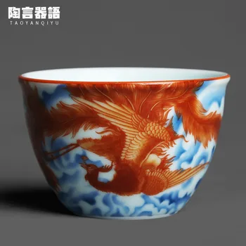 Retro şap pembe phoenix kişisel çay bardağı gökyüzü mavi el yapımı seramik kung fu çay töreni seramik ıçme suyu çay tek fincan