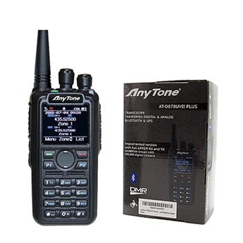 Anytone AT-D878UVII Artı DMR Analog Radyo Çift bant VHF/UHF walkie talkie GPS TX Amatör