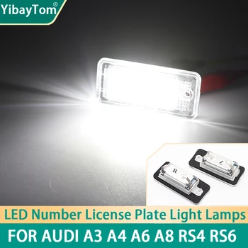 Parlak Canbus araba lisansı plaka ışık LED beyaz arka lisans etiketi ışıkları doğrudan değiştirme garantisi Audi A3 8p A4 B6 B7