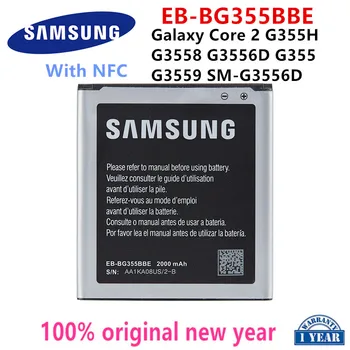 SAMSUNG Orijinal EB-BG355BBE 2000mAh Pil Samsung Galaxy Çekirdek 2 İçin G355H G3558 G3556D G355 G3559 SM-G3556D NFC İle