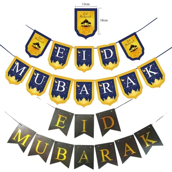 Ramazan Bayrakları Duvar Dekor Balon Kemer Ev Dekorasyon 2022 Eid Mubarak Dekor Aksesuarları Süslemeleri Yardım Moubarak Müslüman Parti